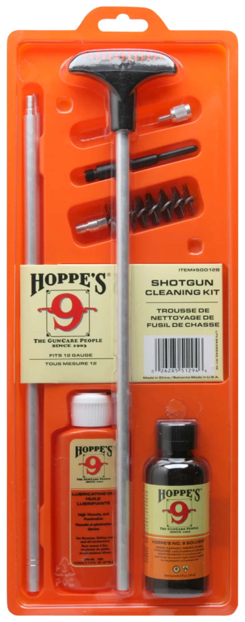 Shotgun 12 Gauge Cleaning Kit with Storage Box