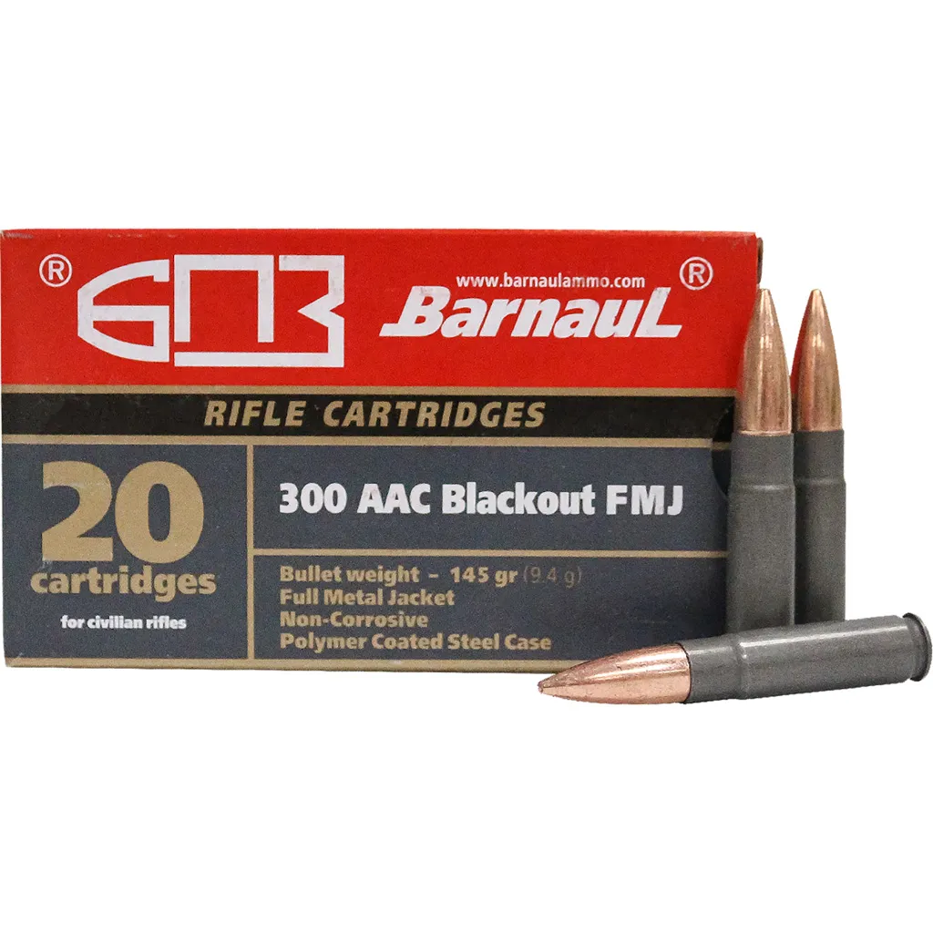 Steel Case Full Metal Jacket 145 gr 300 AAC Blackout Rifle Ammo - 20 Round Box
