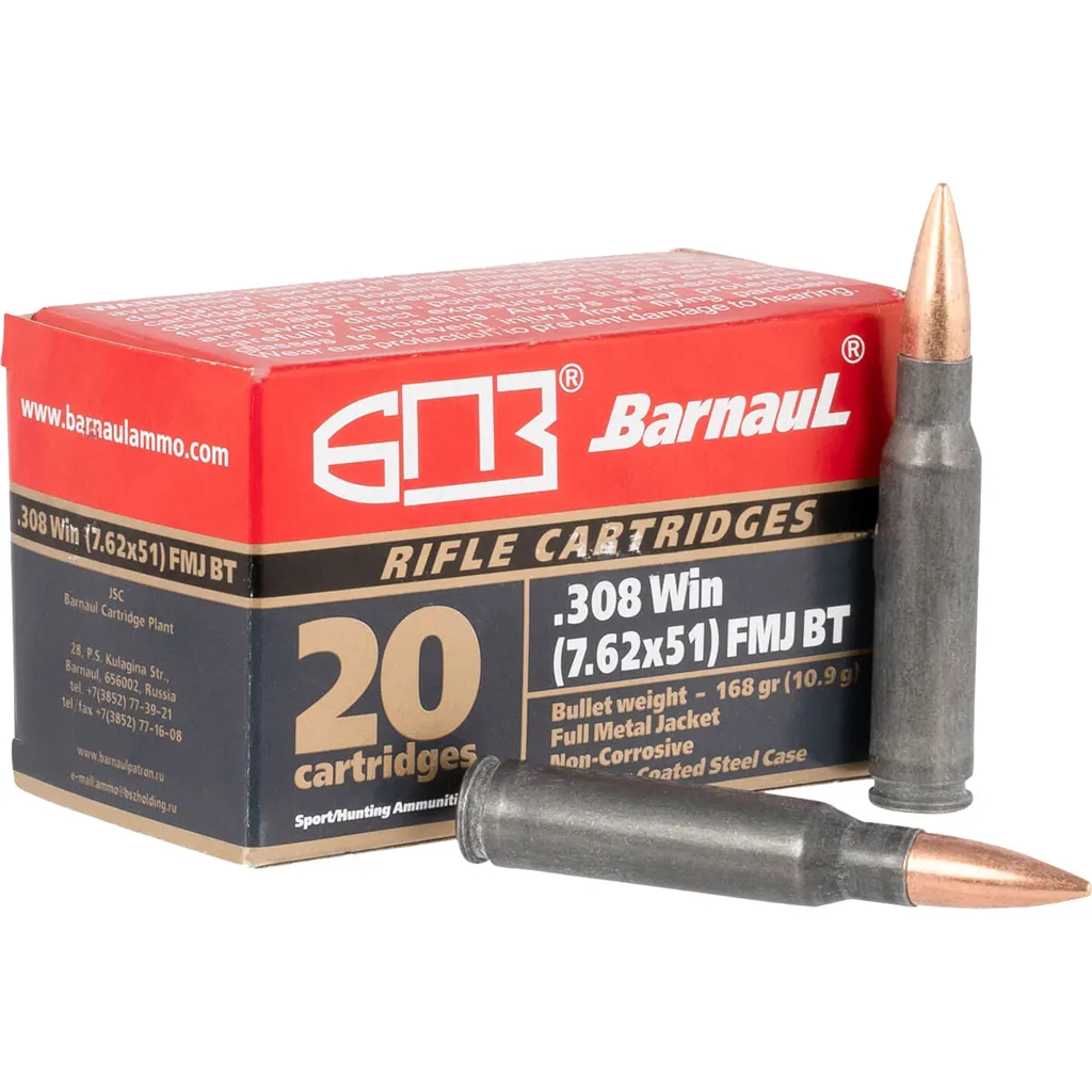 Steel Case Full Metal Jacket Boat Tail 168 gr 308 Winchester Rifle Ammo - 20 Round Box
